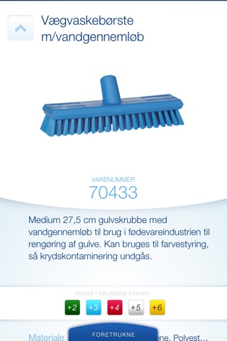 Vikan Product Catalogue (DK) screenshot 4
