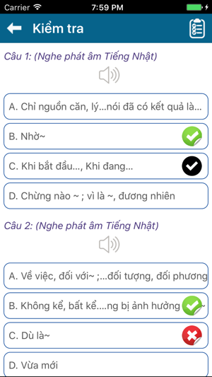 Từ vựng, ngữ pháp tiếng Nhật JPLT N3 (Phần 1)(圖4)-速報App