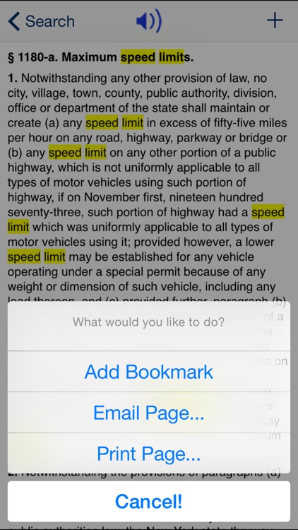 NY Vehicle and Traffic Law 2017 - New York VTL screenshot-3