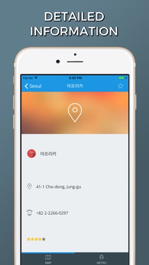 Seoul city maps(圖2)-速報App