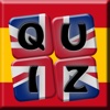 Spanish Quiz For Beginners