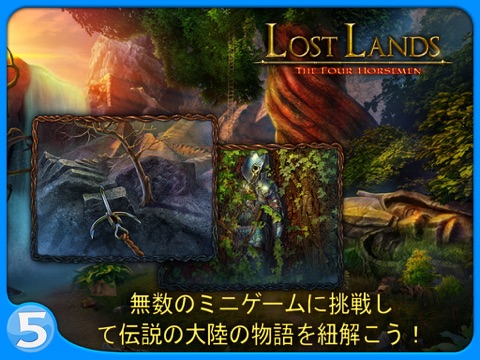 Lost Lands 2 CE screenshot 3