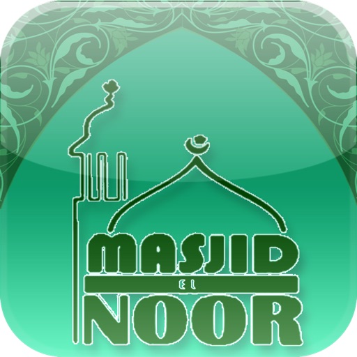 Masjid-El-Noor