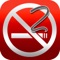 Stop Smoking in Two Weeks with Hypnosis