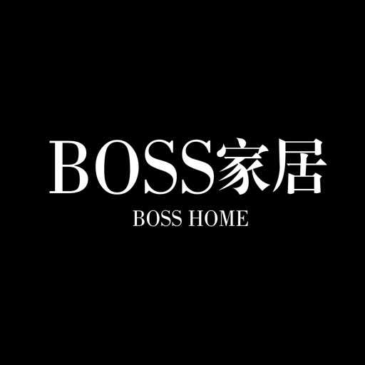 BOSS家居