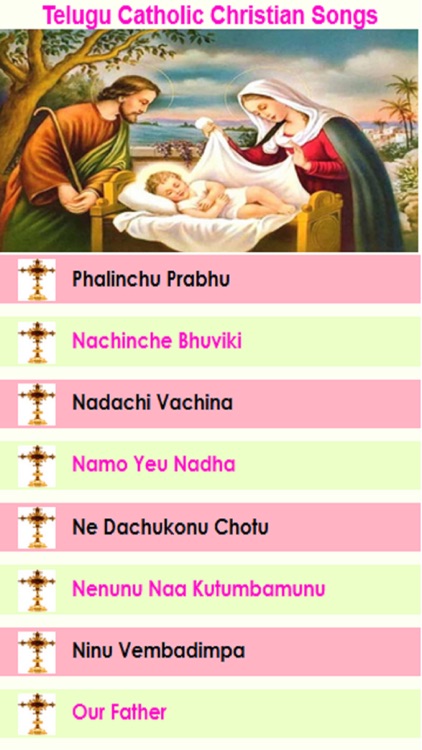 Telugu Catholic Christian Songs