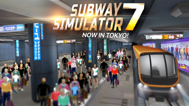 Subway Simulator 7 - Tokyo Edition Pro