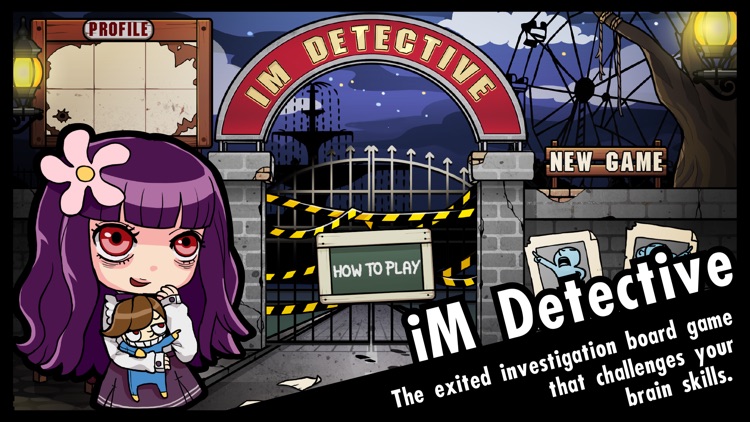 iM Detective Lite screenshot-0