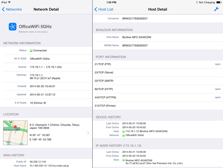 SubnetInsightHD - Scan your Wi-fi networks