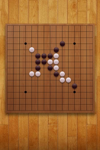 Gomoku - Classic Board Games screenshot 2