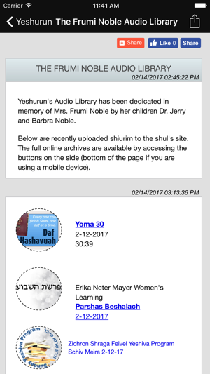 Cong. Adas Yeshurun(圖3)-速報App