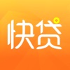 小赢快贷-手机快速借钱贷款神器