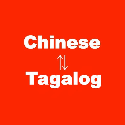 tagalog-loan-words-from-other-asian-languages-kollective-hustle