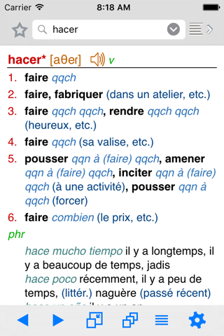 Lingea Spanish-French Advanced Dictionary screenshot 2