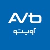 Avito - بلیط هواپیما را ارزان بخرید