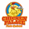 Chicken Palace Ordering
