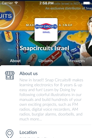 Snapcircuits Israel  by AppsVillage screenshot 3