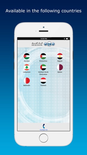 Arabi Mobile