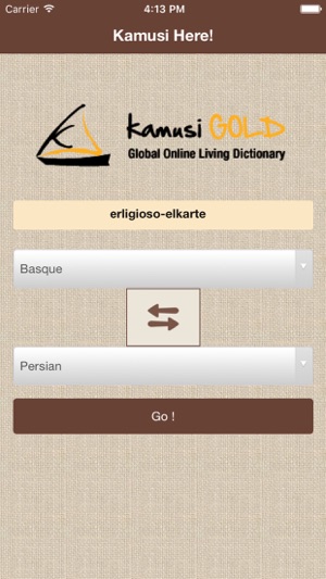 Kamusi Here! Global Dictionary(圖4)-速報App