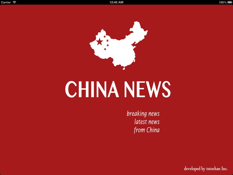 China News HD Pro - Latest Chinese News