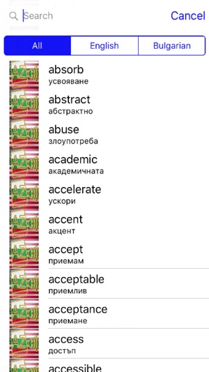 Bulgarian Dictionary GoldEdition(圖2)-速報App