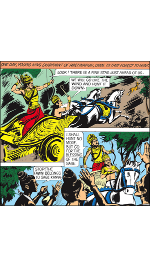 Shakuntala - Amar Chitra Katha Comics(圖4)-速報App