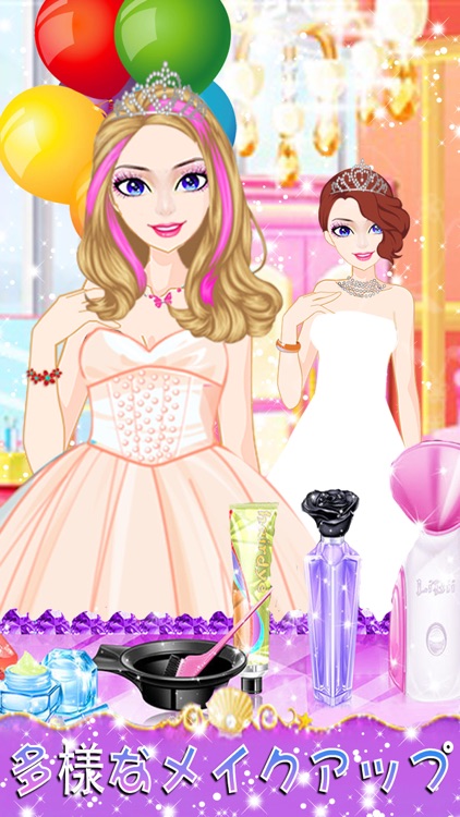 Princess dress design - Makeup game for kids