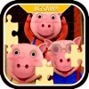 Three Little Pigs Magic Jigsaw Puzzle Games