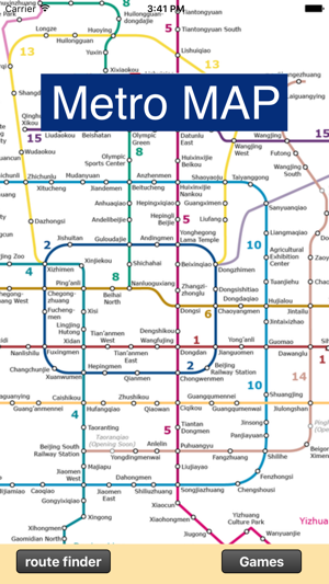 Beijing Subway - Map and Route Planner