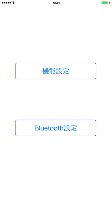 SII MP-B Utilityのスクリーンショット2 SII MP-B Utilityのスクリーンショット2