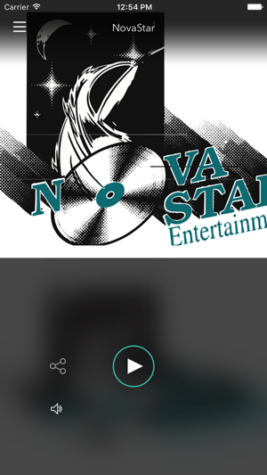 NovaStar Entertainment(圖1)-速報App