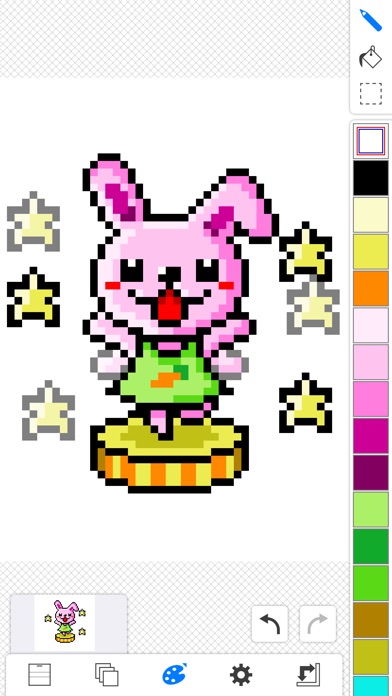 EDGE touch (ドット絵ツール) screenshot1