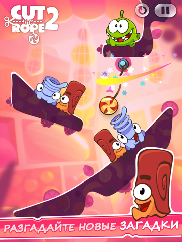 Скриншот из Cut the Rope 2