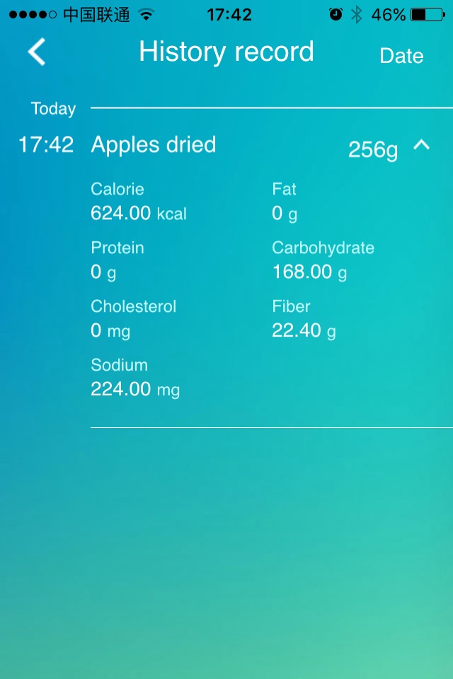 Dr. Nutrition screenshot 2