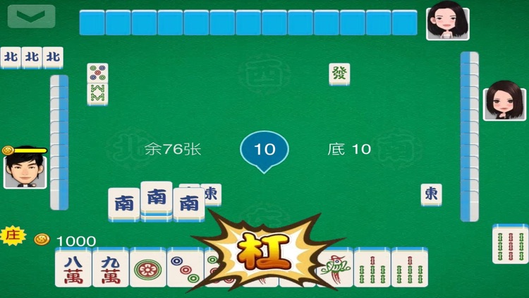 Belle Mahjong screenshot-4