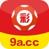 9A彩票-专业的手机彩票APP