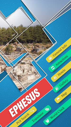 Ephesus Travel Guide(圖2)-速報App