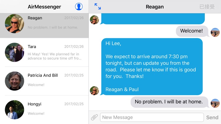 AirMessenger for Airbnb Host screenshot-4