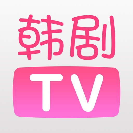 韩剧TV-最新最热韩剧大全