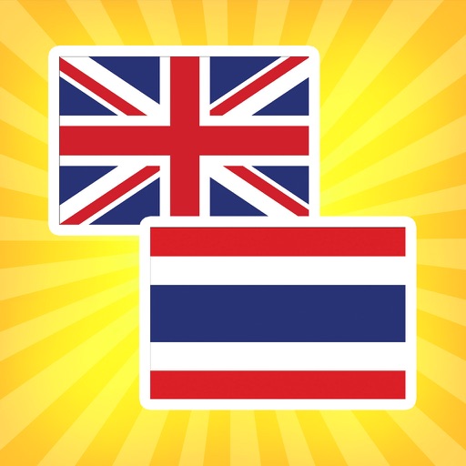 English to Thai Icon