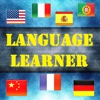 Languages_Learner