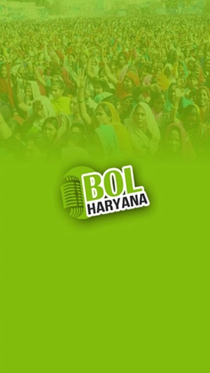 Bol Haryana(圖3)-速報App