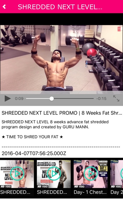 Guru Mann Fitness