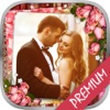 Romantic wedding photo frames & album editor – Pro