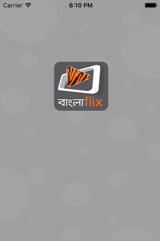 Banglaflix screenshot 3