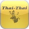 Restaurant Thai-Thai