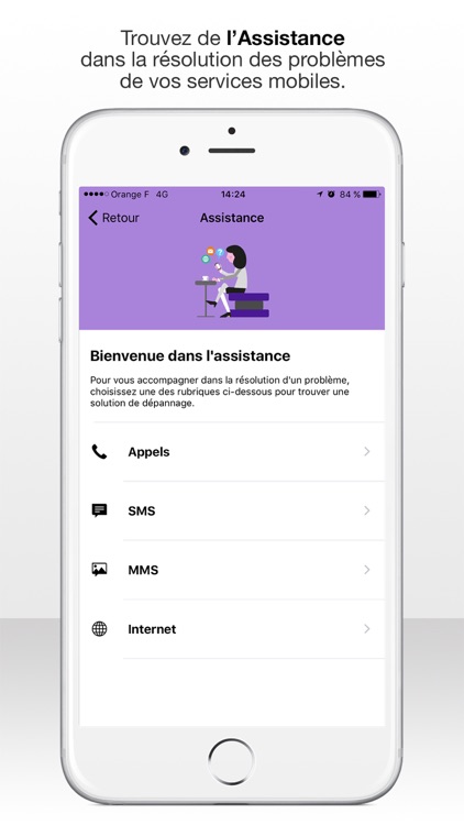 Mon Réseau screenshot-4