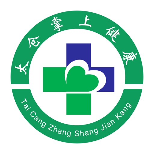 太仓掌上健康 icon