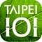 Taipei 101 Green Building APP is your guide to experiencing the tallest green building in the world