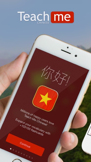 Teach Me Chinese(圖1)-速報App